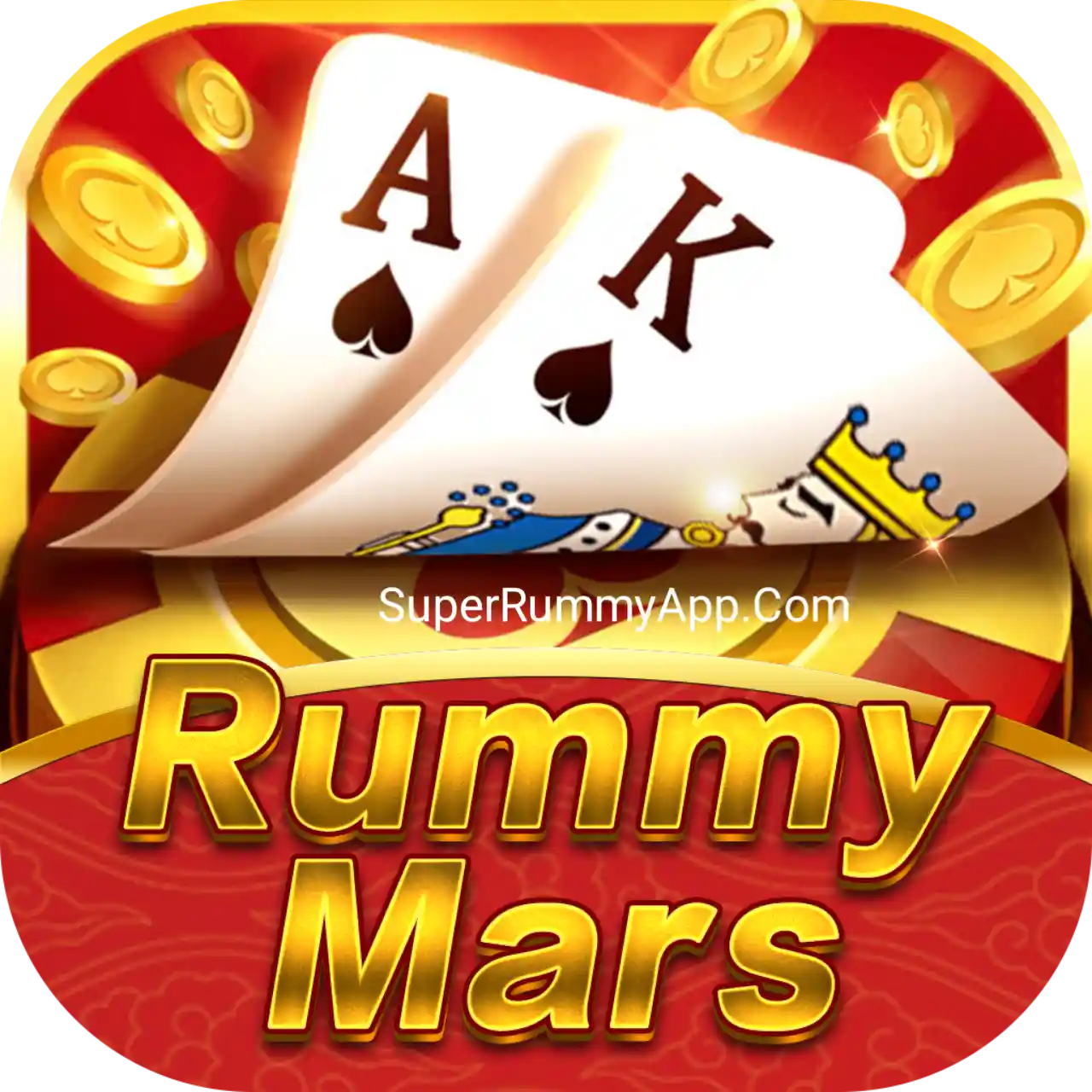 Rummu Ares